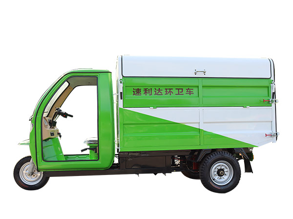 3.5m3清運車(chē)A款