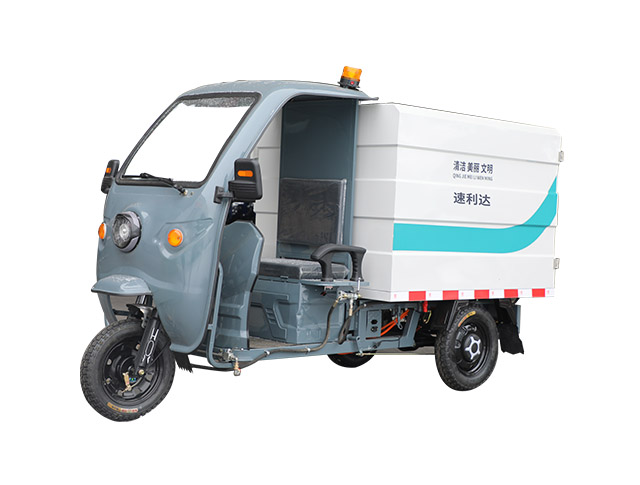 濟寧500L高壓沖洗車(chē)（公告款）